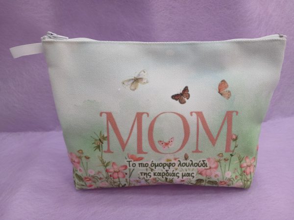 Τσαντάκι νεσεσέρ MOM