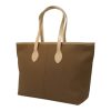 frnc-tsanta-omou-5578-kafe-mpez-4 FRNC Γυναικεία Τσάντα Nubuck Treccia 5578