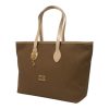 frnc-tsanta-omou-5578-kafe-mpez-6 FRNC Γυναικεία Τσάντα Nubuck Treccia 5578